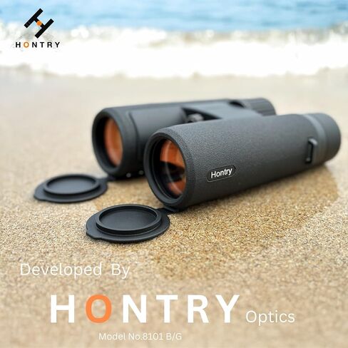 Hontry 8x42 Binoculars with IPX6 Waterproof Protection | Bird Watching, Hunting, Cruise Ship, Travel, Safari, Wildlife Viewing, Road Trip in Saudi Arabia