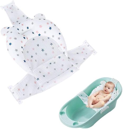 Baby Bath Seat Support Net Soft Infant Bathing Seat Support Mat Suspension Shower Pad Adjustable Non-Slip Newborn Bathtub Sling Mat Baby Sink Bather Tub Shower Net Bathtub Sit Up Mesh 0-6 Month in Kuwait