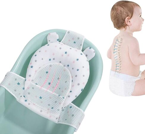 Baby Bath Seat Support Net Soft Infant Bathing Seat Support Mat Suspension Shower Pad Adjustable Non-Slip Newborn Bathtub Sling Mat Baby Sink Bather Tub Shower Net Bathtub Sit Up Mesh 0-6 Month in Kuwait