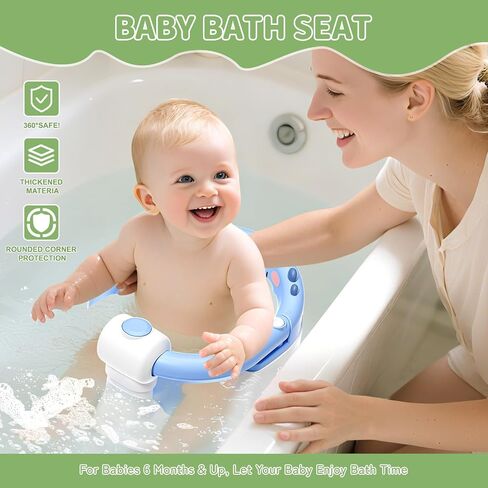 TPN Baby Bath Seat للأطفال لمدة 6 أشهر وأعلى ، مقعد حمام لا ينقص مع منشفة مقنع و 5 PCS ملصقات رموز تعبيرية مقاومة للماء ، مقعد حمام للرضع المحمولة للطفل (رمادي) in Kuwait
