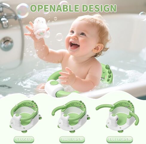 TPN Baby Bath Seat للأطفال لمدة 6 أشهر وأعلى ، مقعد حمام لا ينقص مع منشفة مقنع و 5 PCS ملصقات رموز تعبيرية مقاومة للماء ، مقعد حمام للرضع المحمولة للطفل (رمادي) in Kuwait