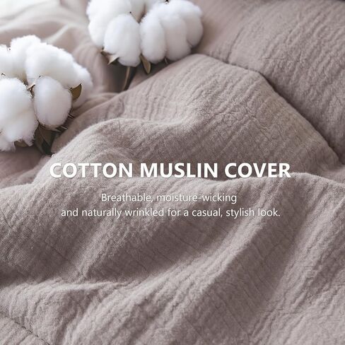 Simple&Opulence 100% Cotton Muslin Comforter Set King Size, 3PCS Washed Cotton Gauze Comforter, Soft Lightweight All Seasons Bedding Sets with 2 Pillow Shams(Grey-Brown,King) in Kuwait