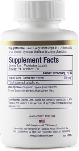 Paradise Herbs Organic Camu Camu with Nature's C, Gluten Free, Non-GMO, Vegan, 400 mg, 60 Capsules in Kuwait