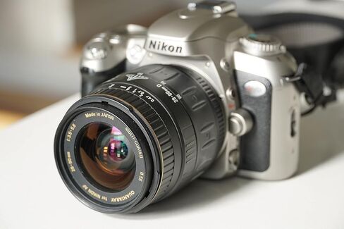 Nikon N75 35mm Film SLR Camera Kit with 28-80mm f3.5-5.6 Nikkor Lens in Saudi Arabia