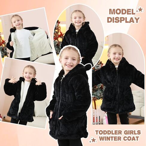 AiWMGL Kids Girls Winter Warm Coats Jacket Clothes Outwear Overcoat Ear Hooded Faux Fur Thicken Fleece Toddler in Saudi Arabia