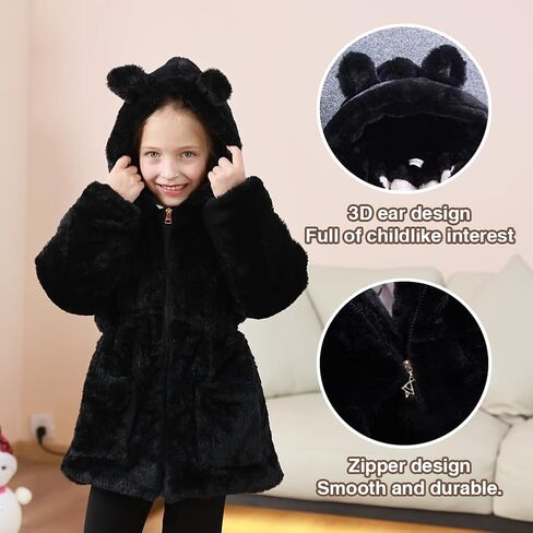 AiWMGL Kids Girls Winter Warm Coats Jacket Clothes Outwear Overcoat Ear Hooded Faux Fur Thicken Fleece Toddler in Saudi Arabia