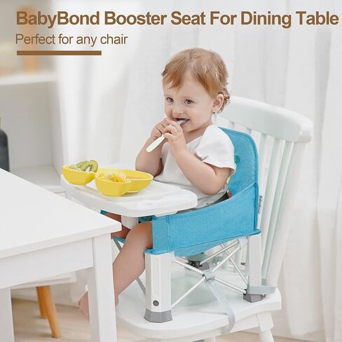 Baby Travel Booster Seat with Double Tray, BabyBond Upgraded Toddler Portable Baby Chair, Booster Seat for Dining Table, Stable and Foldable Booster Baby Chair for Indoor/Outdoor (Grey) in Kuwait