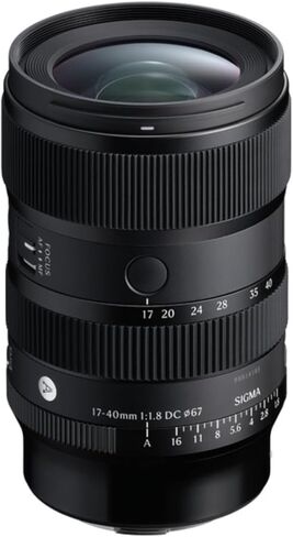 Sigma 17-40mm F1.8 DC | فن Fuji X in Kuwait