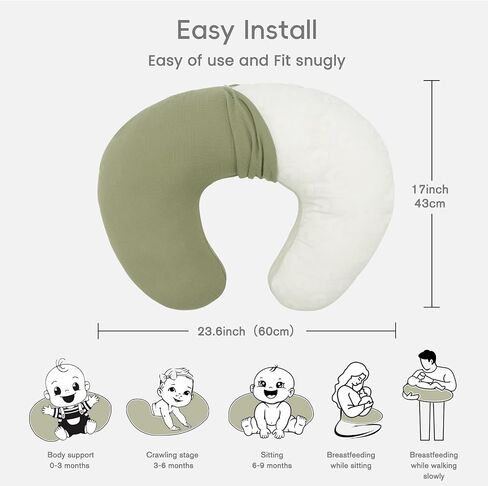 Funupup 2 Pack Muslin Pillow Cover Cover متوافقة مع وسادة التمريض Boppy ، أغطية تمريض الأطفال الناعمة لوسائد الرضاعة الطبيعية للفتيان ، الأخضر والبيج in Kuwait