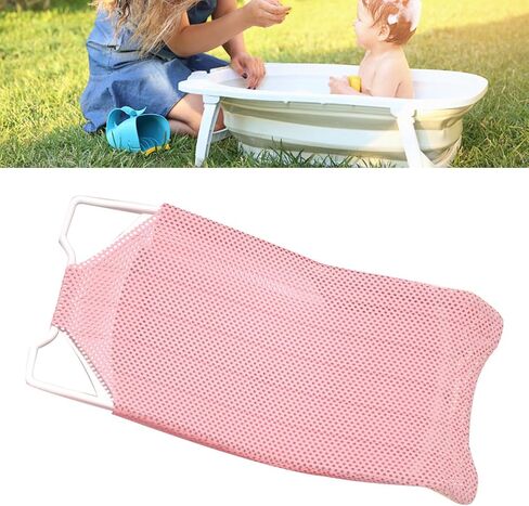 Fafeicy Baby Bath Seat Support Non Slip Mesh Cushion Portable Bath Tub Seat Net for Newborns to Toddlers (Pink, Pillow, Slip Pad) in Saudi Arabia