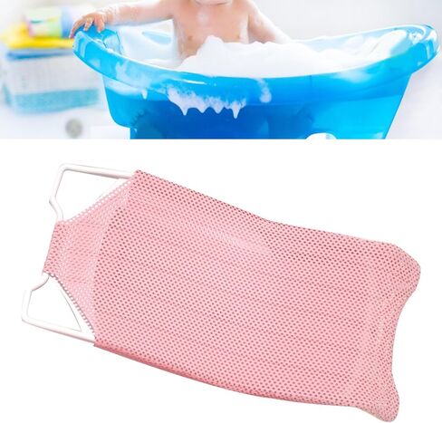 Fafeicy Baby Bath Seat Support Non Slip Mesh Cushion Portable Bath Tub Seat Net for Newborns to Toddlers (Pink, Pillow, Slip Pad) in Saudi Arabia