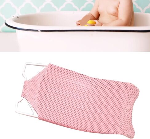 Fafeicy Baby Bath Seat Support Non Slip Mesh Cushion Portable Bath Tub Seat Net for Newborns to Toddlers (Pink, Pillow, Slip Pad) in Saudi Arabia