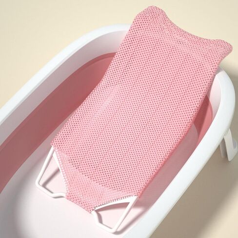 Fafeicy Baby Bath Seat Support Non Slip Mesh Cushion Portable Bath Tub Seat Net for Newborns to Toddlers (Pink, Pillow, Slip Pad) in Saudi Arabia