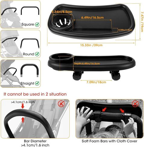 D-BABE Universal Snack Tray for Stroller: BPA-Free Baby Cup Holder Food Tray - Stays in Place Stroller Caddy Attachment for Kids Girls & Boys - Toddler Travel Accessories Snacking On The Go in Saudi Arabia