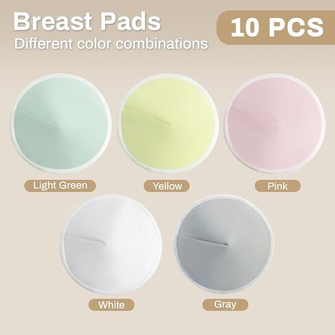 10 PCS Reusable Nursing Pads - Breast Pads for Leaking Milk Nipple Pads for Breastfeeding Essentials Nipple Shields for Breastfeeding Newborn Washable Nursing Bra Cover Pads Multicolor L 4.7" in Saudi Arabia