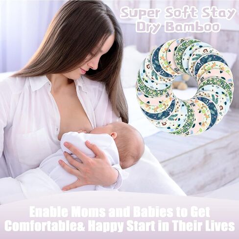 Sosation 30 Pcs Reusable Breast Pads Bamboo Nursing Pads with Wet and Laundry Bag Floral Nipple Favor Breastfeeding Mom Gift(Fresh Pattern) in Saudi Arabia