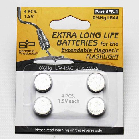 FB1 Set of Batterys for EMF Blue Flashlite in Saudi Arabia