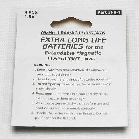 FB1 Set of Batterys for EMF Blue Flashlite in Saudi Arabia