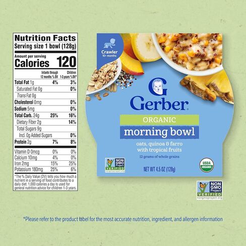 Gerber Organic Grain & Grow Morning Bowl ، الشوفان ، الكينوا الأحمر والفارو مع الفواكه الاستوائية ، 4.5 أونصة (حزمة 8) in Saudi Arabia