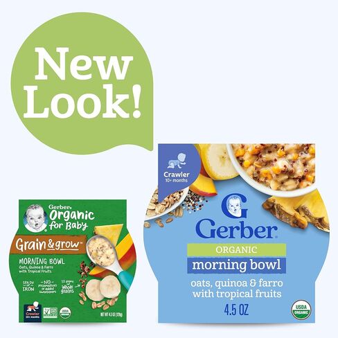 Gerber Organic Grain & Grow Morning Bowl ، الشوفان ، الكينوا الأحمر والفارو مع الفواكه الاستوائية ، 4.5 أونصة (حزمة 8) in Saudi Arabia