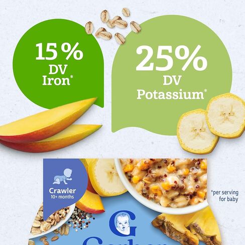 Gerber Organic Grain & Grow Morning Bowl ، الشوفان ، الكينوا الأحمر والفارو مع الفواكه الاستوائية ، 4.5 أونصة (حزمة 8) in Saudi Arabia