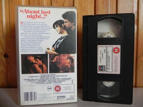 About Last Night... [VHS] in Saudi Arabia