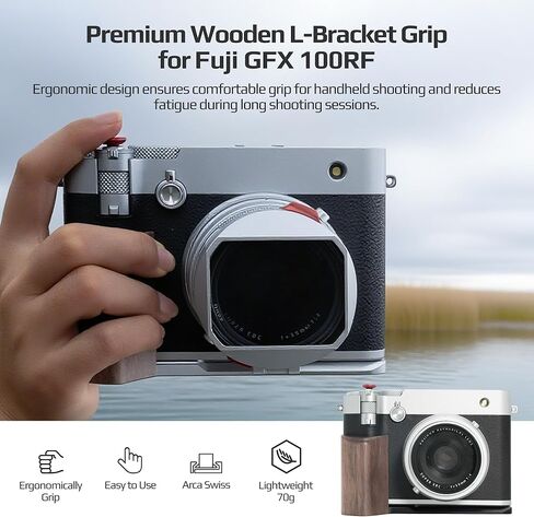 FREEWELL Premium Wooden L Bracket Handheld Grip with Quick Release Plate – Arca Compatible for Fuji GFX100RF (Silver) in Saudi Arabia