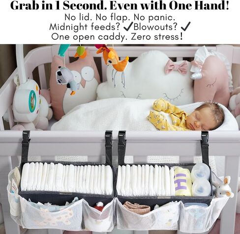 منظم حفاضات CADDY لـ CRIB ، أكياس تخزين الحضانة معلقة من الحزمة - سعة كبيرة لأساسيات الأطفال ، والألعاب ، والملابس والزجاجات ، مصنوعة من نسيج Oxford متين قابلة للغسل （Snap Buckle） in Saudi Arabia