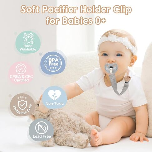 Tyry.hu Ribbon Pacifier Clister ، 2 Pack Binky Binky Paci Holder Clips ، Pacifier Leash for Baby Boys and Girls ، ناعم حزام متشابك عالمي لمعظم ألعاب الأساليب والأسنان (Khaki ، Gray) in Kuwait