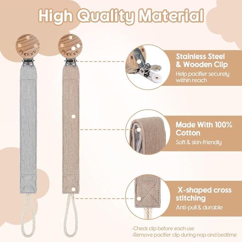 Tyry.hu Ribbon Pacifier Clister ، 2 Pack Binky Binky Paci Holder Clips ، Pacifier Leash for Baby Boys and Girls ، ناعم حزام متشابك عالمي لمعظم ألعاب الأساليب والأسنان (Khaki ، Gray) in Kuwait