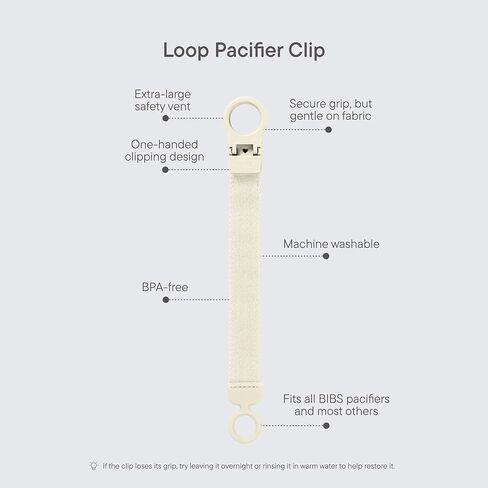 مقطع Pibs Loop Pacifier - عملية أنيقة وآمنة بيد واحدة ، وتناسب جميع المرايل ومعظم العلامات التجارية ، وملف تعريف قابلة للغسل ، ونحيف للراحة ، والأعمار 0+ - أحمر الخدود in Saudi Arabia