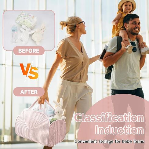 منظم بيبي حفاضات CADDY ، حبل القطن حفاضات CADDY سلة منظم ، سلة سحابة لتخزين شكل سحابة لحافلة حديثي الولادة ومناديل الأطفال ، هدية لاستسلام الطفل ، أساسيات حديثي الولادة-بني in Kuwait
