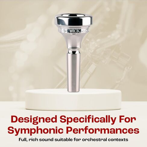 Denis Wick DW5880-5ABL Silver-Plated Large Bore Trombone Mouthpiece in Saudi Arabia