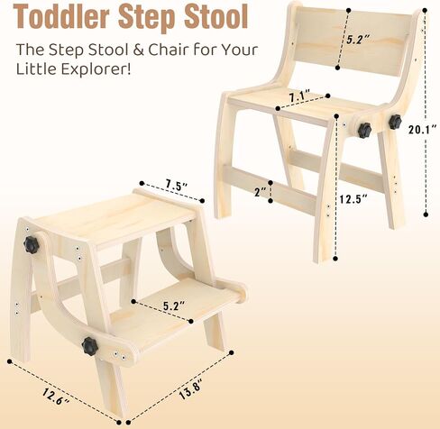 البراز Studler Step Stool ، 2 في 1 خطوة قابلة للطي للأطفال ، براز طفل صغير للتدريب على الحمام وتدريب القعادة ، براز خطوة خشبية مع قاعدة غير قسيمة للمطبخ ، غرفة نوم ، يتحول إلى كرسي للأطفال in Kuwait