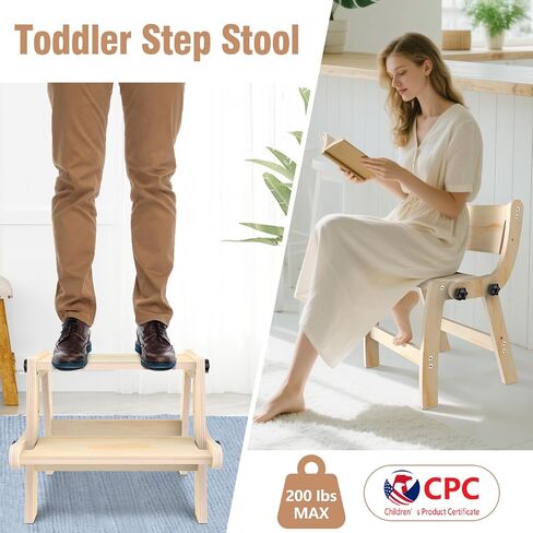 البراز Studler Step Stool ، 2 في 1 خطوة قابلة للطي للأطفال ، براز طفل صغير للتدريب على الحمام وتدريب القعادة ، براز خطوة خشبية مع قاعدة غير قسيمة للمطبخ ، غرفة نوم ، يتحول إلى كرسي للأطفال in Kuwait