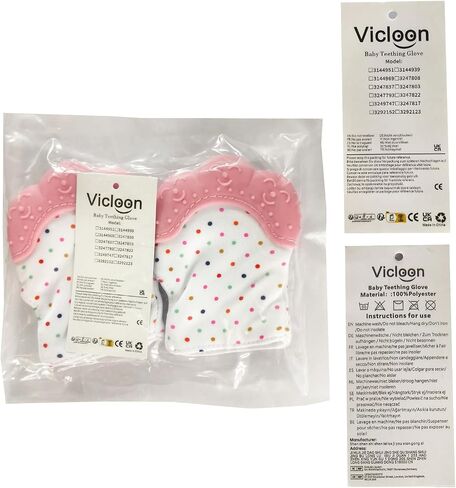 2Pack سيليكون التسنين قفاز ، وتهدئة تسنين الرضع تخفيف الآلام ، ومنع قفاز الخدوش ، وألعاب تسوية السيليكون الآمنة لمدة 0-12 شهر in Kuwait