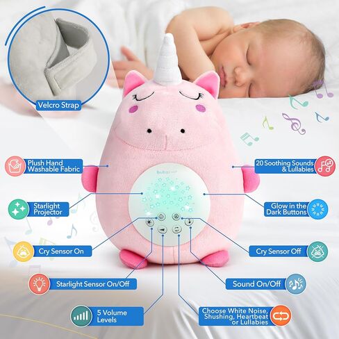 Bubzi Co Sound Machine, Portable Elephant Soother & Night Light Projector, Comforting Electronic Infant Toddler Sleep Aid & Baby Shush With White Noise in Kuwait