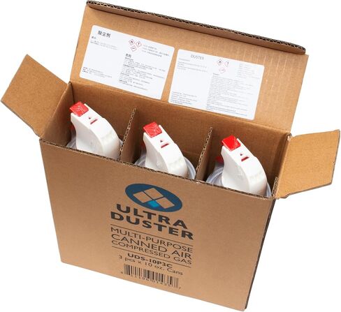 Ultra Duster Canned/Compressed Gas Industrial Strength 10oz - 3 Pack in Saudi Arabia