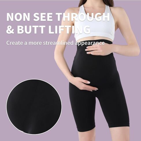 Women Maternity Shorts Pregnant Seamless Biker Shorts Over The Belly Pregnancy Yoga Active Athletic Workout Shorts in Saudi Arabia
