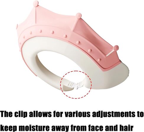 Pandaear 2 Pack Kids Kids Shower Cap Shield ، قبعة حمام السيليكون لحماية العين والأذن ، مقاومة للماء ، قابلة للتعديل ، شكل تاج لطيف in Saudi Arabia