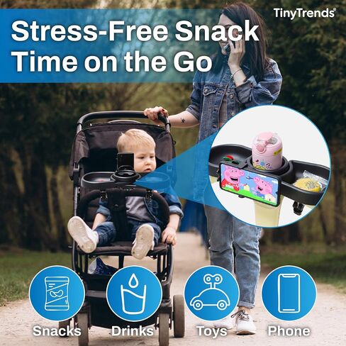 صينية للوجبات الخفيفة العالمية مع حامل هاتف 360 درجة ، مقصورات غذائية مزدوجة ، حامل كأس-منظم عربة الأطفال 4 في 1-ملائمة عالمية-تسهيل التثبيت والنظيف-يشمل خطافات المكافأة in Saudi Arabia