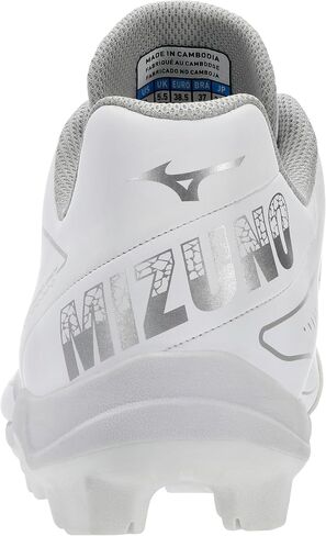 Mizuno Women's CushionRevo Finch TPU Spike Softball Cleat in Kuwait