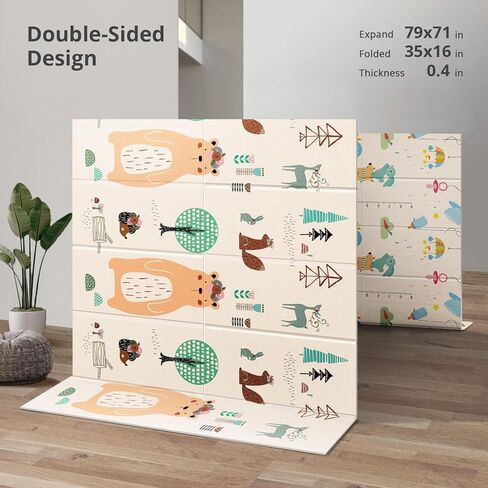 UANLAUO Foldable Baby Play Mat for Babies 6-12 Months, Foam Playmat for Floor 59 x59 Babies Kids Play Mat - Reversible Lightweight Easy Storage and Travel, Waterproof Activity Playmats for Toddlers in Saudi Arabia