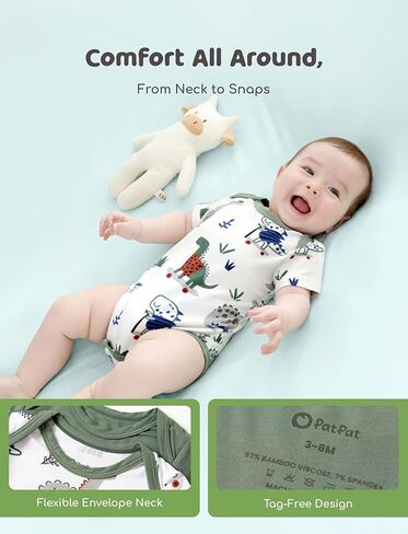 Patpat Baby Bodysuits SuperSoft Bamboo Viscose - أحذية قصيرة الأولاد والبنات - حزمة ملابس للجنسين الولادة حديثي الولادة in Kuwait