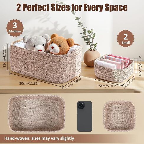 5-Pack Small Woven Rope Storage Baskets, 2 Sizes Organizer Bins | Fabric Cube Boxes and Rectangular Shallow Bins for Closet, Shelf, Bookshelf, Nursery, Changing Table, Bathroom, Toys & Home in Saudi Arabia