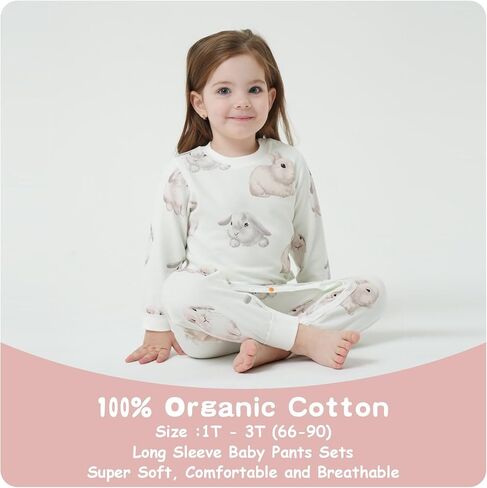 Organic Cotton Soft 0-24 Month 2-Piece Baby Pajama Set for Boys and Girls Unisex Long Sleeve in Kuwait