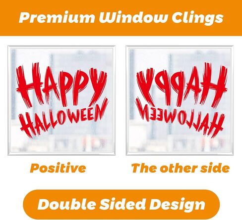Happy Halloween Window Comings لنافذة زجاجية ، خدعة أو علاج ملصقات نافذة زخرفية وحش مضغوطة ، Spider Web Bat Silhouette Home Office Decor in Saudi Arabia