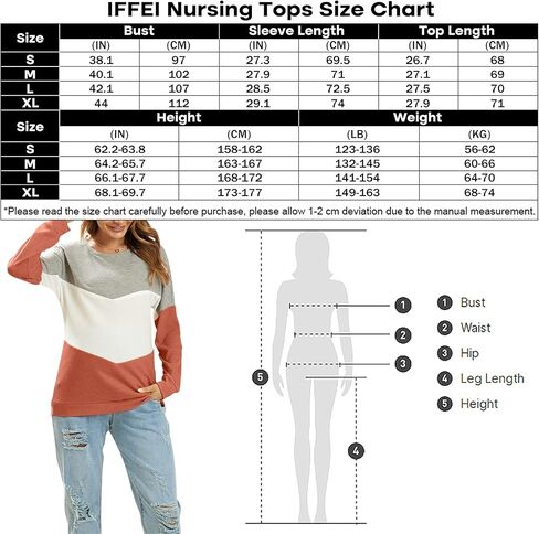 IFFEI Women's Maternity Nursing Tops Breastfeeding Tank Shirt Long Sleeve Nursing Clothes in Saudi Arabia
