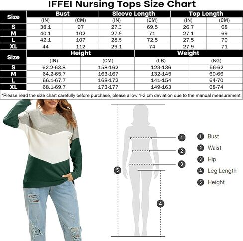 IFFEI Women's Maternity Nursing Tops Breastfeeding Tank Shirt Long Sleeve Nursing Clothes in Saudi Arabia