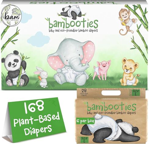 Bamboo Baby Diapers, Totally Chlorine Free for Sensitive Skin for Newborns to XXL. Hypoallergenic & Non Toxic Eco Friendlier Plant-Based Materials. TCF Medium Size 2 to 3 Diapers (32 ct) in Saudi Arabia